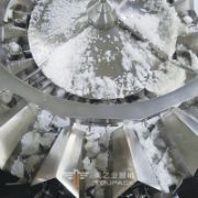 Automatic Multi-Function Meat Packing Machine with Multihead Weigher