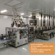 Vertical Nitrogen Chips Packing Machine – Quad Seal