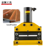 Three-in-One Hydraulic Busbar Processing Machine (200mm)