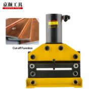 Three-in-One Busbar Punching & Cutting Machine (200×12mm)
