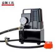Three-in-One Busbar Punching & Cutting Machine (200×12mm)