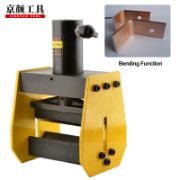 Three-in-One Busbar Punching & Cutting Machine (200×12mm)