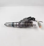 New injector assembly