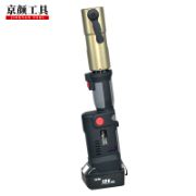 Battery Hydraulic Pipe Press Tool (up to 2")