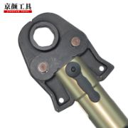 Battery Hydraulic Pipe Press Tool (up to 2")