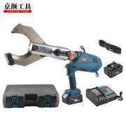 EZ-105C Battery Hydraulic Cable Cutter (Ø105mm)