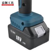 EZ-105C Battery Hydraulic Cable Cutter (Ø105mm)