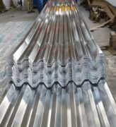 Premium galvanized steel sheet