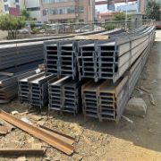 Hot Rolled Structural Steel H-Beams