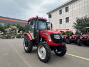 صورة جرار زراعي 4x4 – 50 حصان | متعدد الوظائف بعمر خدمة طويل